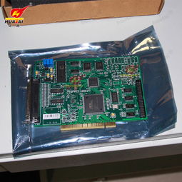 華泰2噸力學性能試驗機 可定制硬件的創新設計