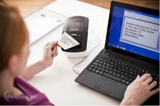 北美省錢快報 辦公用品與文具優惠券及計算機軟件折扣指南大全