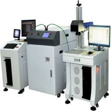 秀嶼區東嶠奧藝電腦模具廠 專業打造首飾模具與器材的數字化先鋒