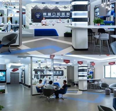 湖州牙科醫(yī)院哪家好？高性價(jià)比牙科名單榜單推薦